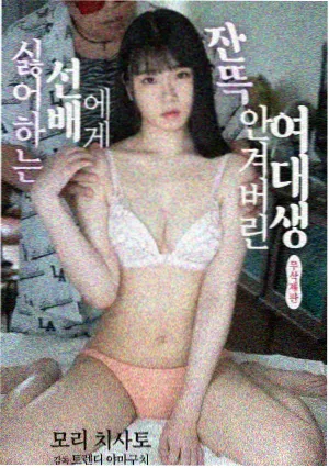 91百度直接看单元剧长夜售票亭条目图